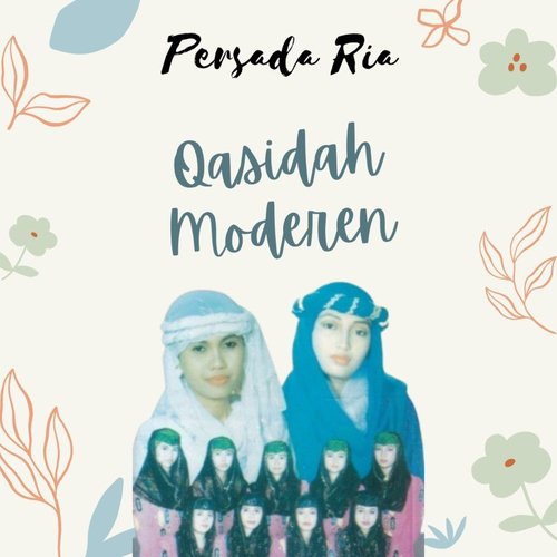 Riya cover art