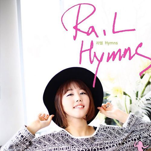 Ra.L Hymns Songs Download - Free Online Songs @ JioSaavn