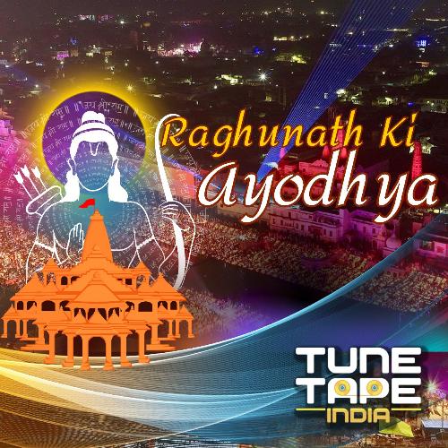 Raghunath Ki Ayodhya