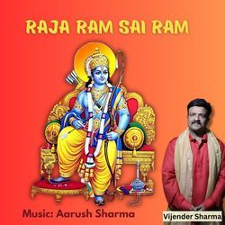 Raja Ram Sai Ram-OlkldTUJBlE