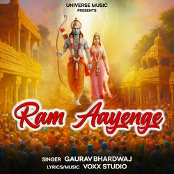 Ram Aayenge-A144RT5TUXc