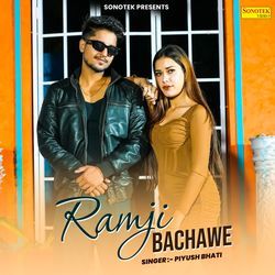 Ramji Bachawe-PCw4UBEJekU