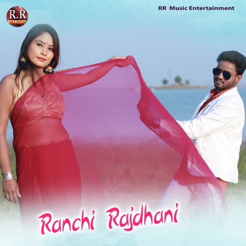 Ranchi Rajdhani