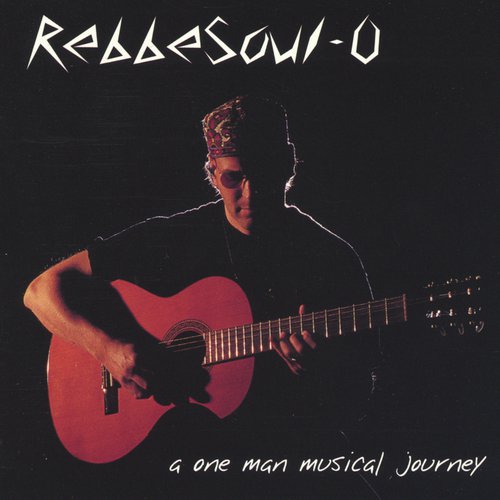 Rock Of Faith- Tsur Mishelo cover art