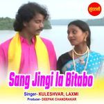 Sang Jingi la Bitabo