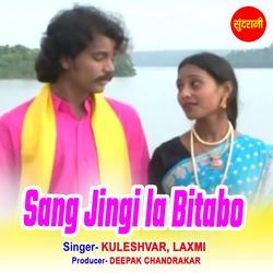 Sang Jingi la Bitabo