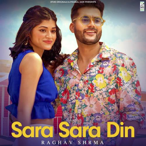 Sara Sara Din_poster_image