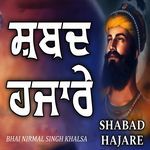 Shabad Hazare