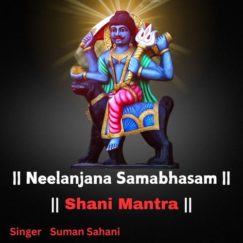 Neelanjana Samabhasam