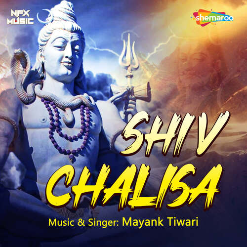 Shiv Chalisa