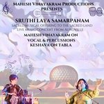 Shruti Laya Samrpanam (Live) [feat. Keshava]