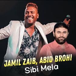 Sibi Mela-PwcYVCtCDwE