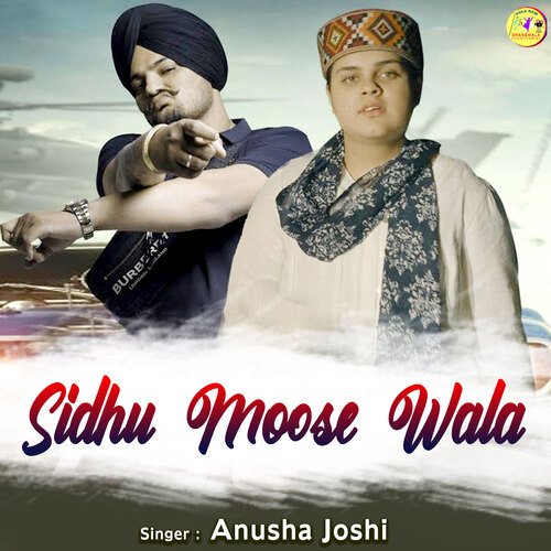 Power Sidhu Moose Wala Mp3 Song Download 
