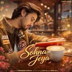 Sohna Jeya