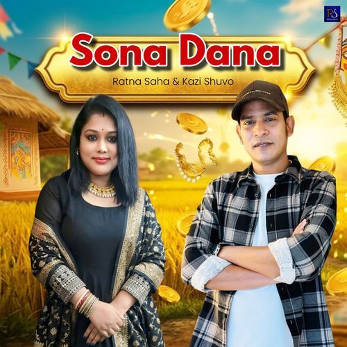 Sona Dana