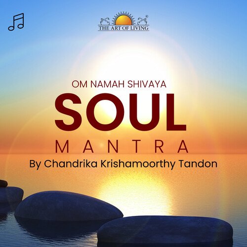 Soul Mantra