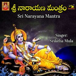 Sri Narayana Mantram-JjETUEZYBVY