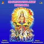 Sri Suryanarayana Swamy Bhakti Mala