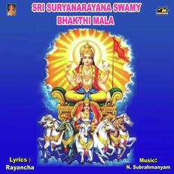 Sri Suryanarayana Swamy Bhakti Mala