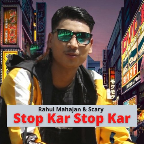 Stop Kar Stop Kar