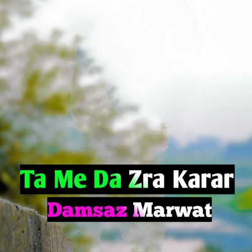 Ta Me Da Zra Karar