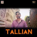 Tallian (RBP Desi Mix)