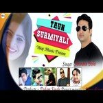 TAUN SURMIYALI (GARHWALI SONG)