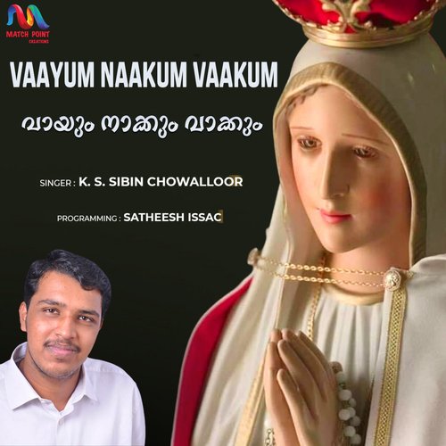 Vaayum Naakum Vaakum - Single