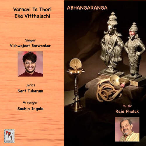 Varnavi Te Thori