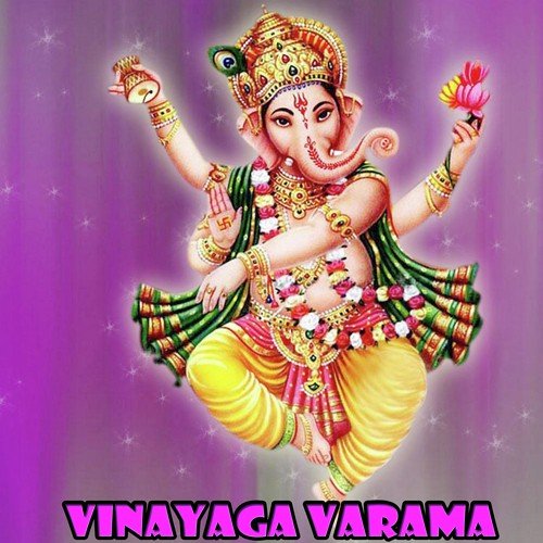 Vinayaga Varama