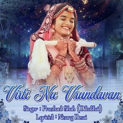 Virti Nu Vrundavan-IgNTeRYJfHA