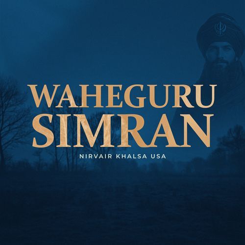 Waheguru Simran