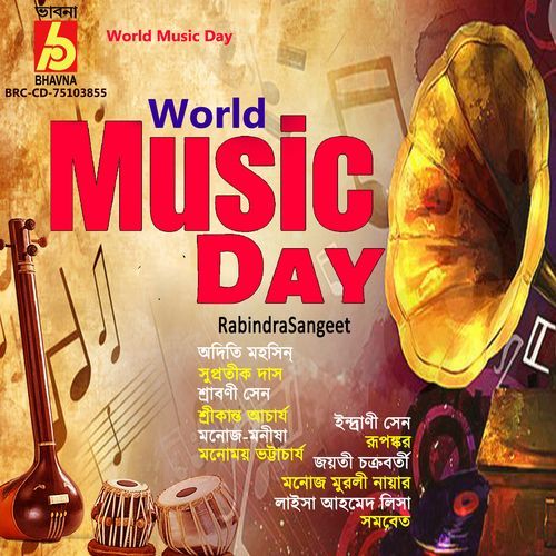 World Music Day