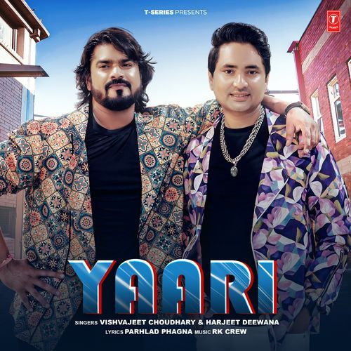 Yaari