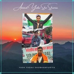 Aanand Yadav Sher Shoorma-HQwpBiBjXEQ