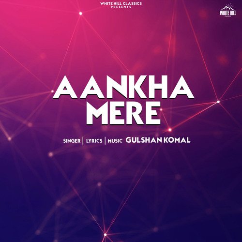 Aankha Mere