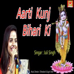 Aarti Kunj Bihari Ji Ki (Aarti)-HAwSZj9Fe38