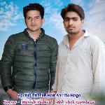 Aashiq Thari P Hak Aur Ko Hago