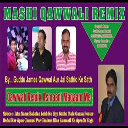 Aasmani Maqaamo Main (Original)