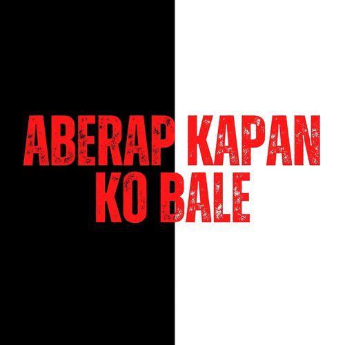 Aberap Kapan Ko Bale cover art