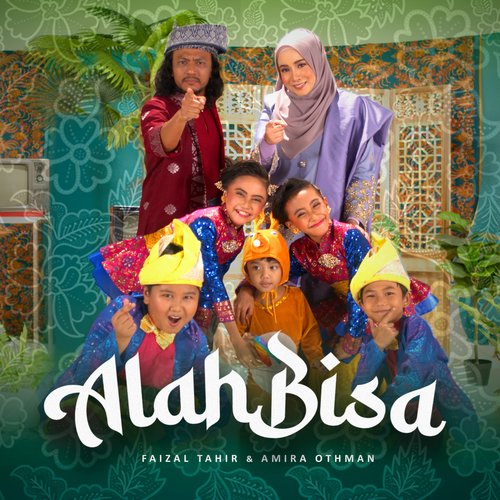 Alah Bisa_poster_image