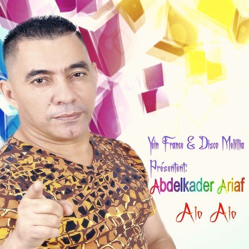 Abdelkader Ariaf