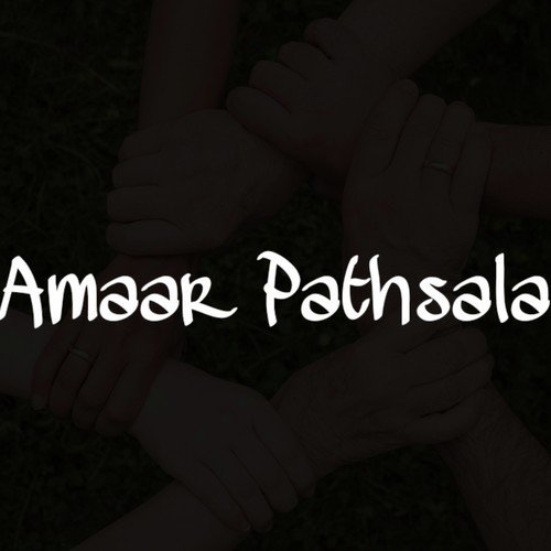 Amaar Pathsala