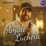 Anjali Lucheili 2.0