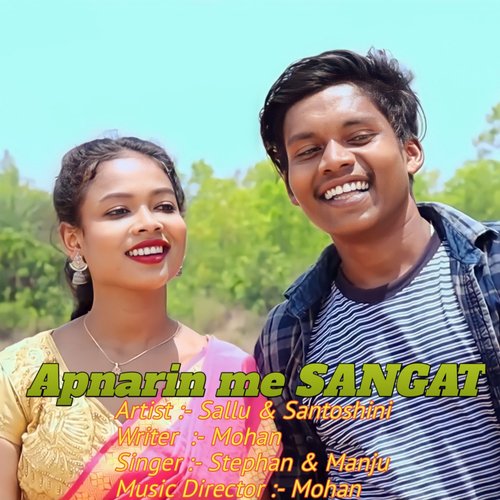 Apnarin me Sangat