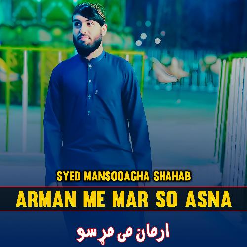 Arman Me Mar So