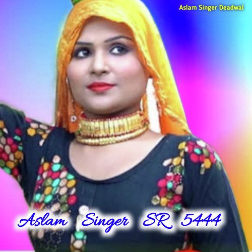 Aslam Singer SR 5444
