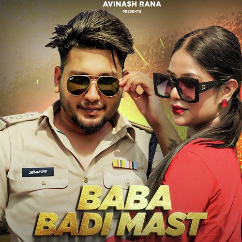 Baba Badi Mast_poster_image