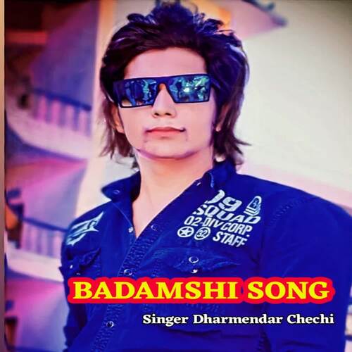Badmashi Song