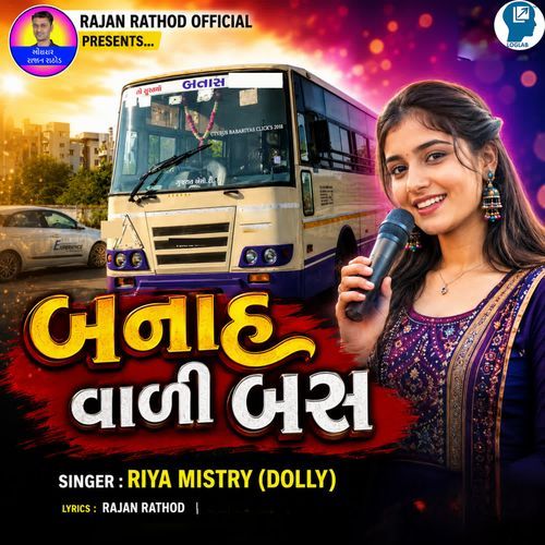 Banah Vali Bus
